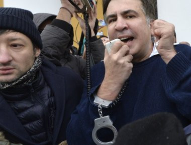 Συνελήφθη ξανά από την ουκρανική αστυνομία ο πρώην Πρόεδρος της Γεωργίας - Είχε ελευθερωθεί από τους οπαδούς του!